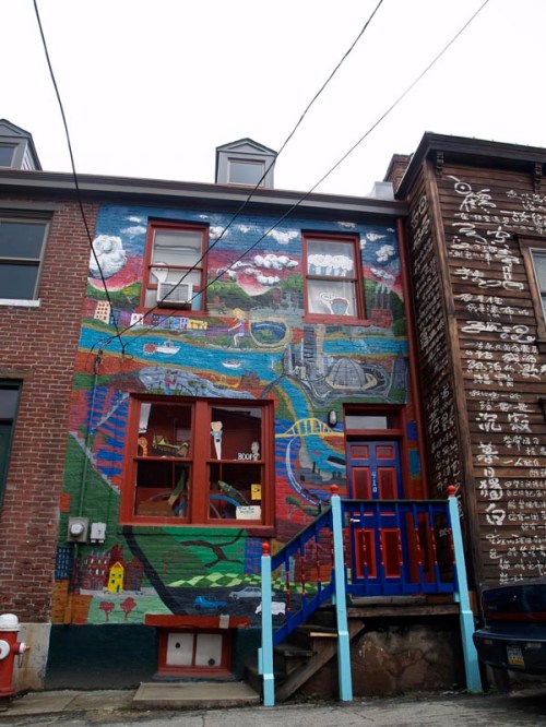 The Tom Museum, 2007