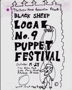 Preliminary sketch for the Ninth Annual BSPF.