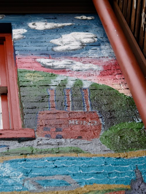Mural detail of old Heinz factory along the Allegheny River.  