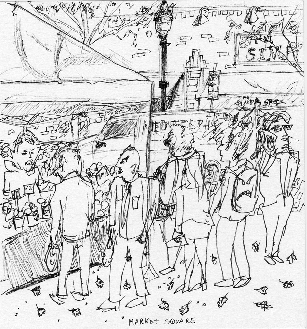 Tom Sarver copyright 2020